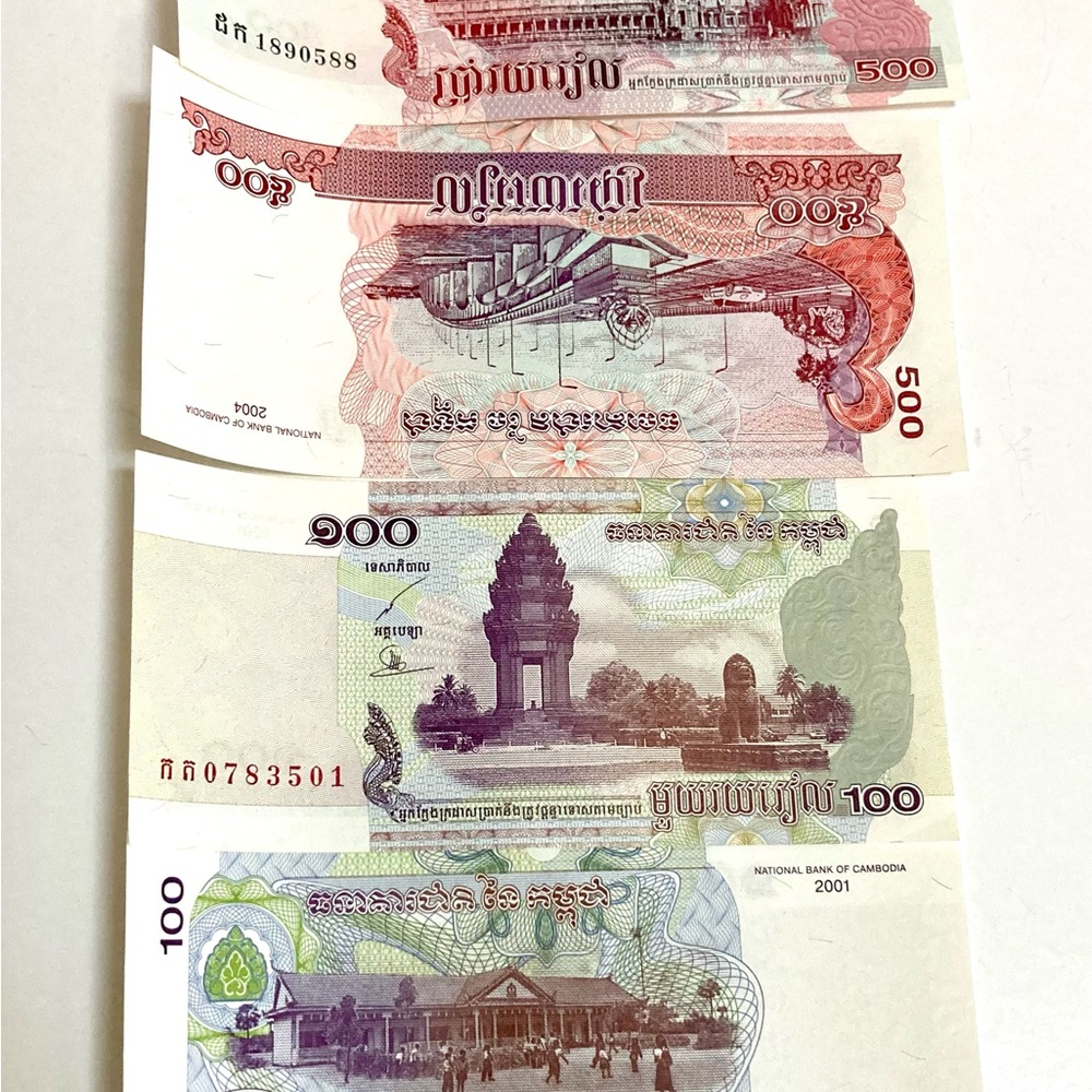 World Currency Paper Money Lot 23 Notes Singapore Malaysia Australia Cambodia - Picture 3 of 7